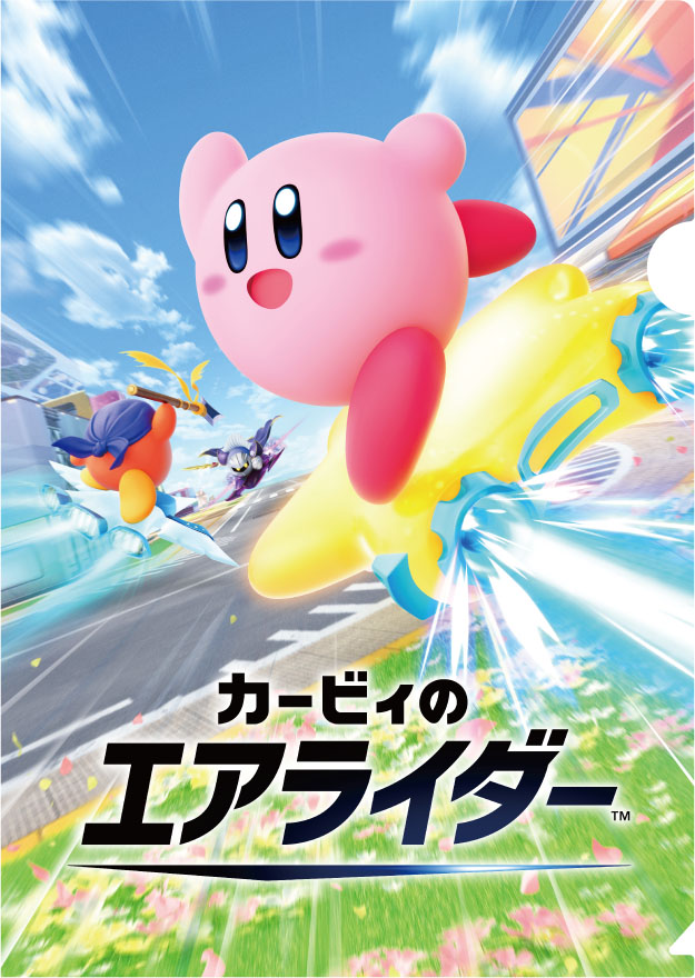 ꡼ No.009 | ֥ӥĶޤ󤾤եס1118Ϥ2ƥڡǤϥӥեߥޤ䥪ꥸʥ뤪ۻҤʤɤо