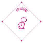 ���������꡼ No.004�Υ���ͥ������ / �֥����ӥ�������Ķ�ޤ󤾤��ե����ס�11��18�����Ϥ���2�ƥ����ڡ���Ǥϥ����ӥ����������ե��ߥ����ޤ䥪�ꥸ�ʥ뤪�ۻҤʤɤ��о�