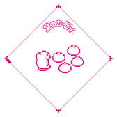 ���������꡼ No.005�Υ���ͥ������ / �֥����ӥ�������Ķ�ޤ󤾤��ե����ס�11��18�����Ϥ���2�ƥ����ڡ���Ǥϥ����ӥ����������ե��ߥ����ޤ䥪�ꥸ�ʥ뤪�ۻҤʤɤ��о�