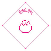 ���������꡼ No.006�Υ���ͥ������ / �֥����ӥ�������Ķ�ޤ󤾤��ե����ס�11��18�����Ϥ���2�ƥ����ڡ���Ǥϥ����ӥ����������ե��ߥ����ޤ䥪�ꥸ�ʥ뤪�ۻҤʤɤ��о�