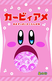 ���������꡼ No.008�Υ���ͥ������ / �֥����ӥ�������Ķ�ޤ󤾤��ե����ס�11��18�����Ϥ���2�ƥ����ڡ���Ǥϥ����ӥ����������ե��ߥ����ޤ䥪�ꥸ�ʥ뤪�ۻҤʤɤ��о�