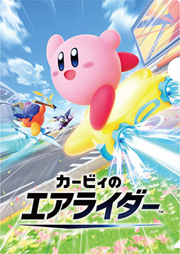 ���������꡼ No.009�Υ���ͥ������ / �֥����ӥ�������Ķ�ޤ󤾤��ե����ס�11��18�����Ϥ���2�ƥ����ڡ���Ǥϥ����ӥ����������ե��ߥ����ޤ䥪�ꥸ�ʥ뤪�ۻҤʤɤ��о�