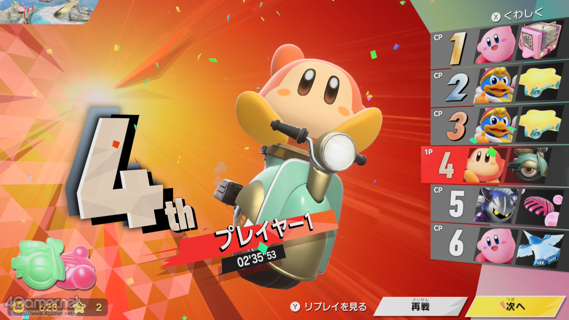 ꡼ No.049 | ֥ӥΥ饤פǤڤ⤦ʤӤäͤޤäξޤȤץ쥤ݡ