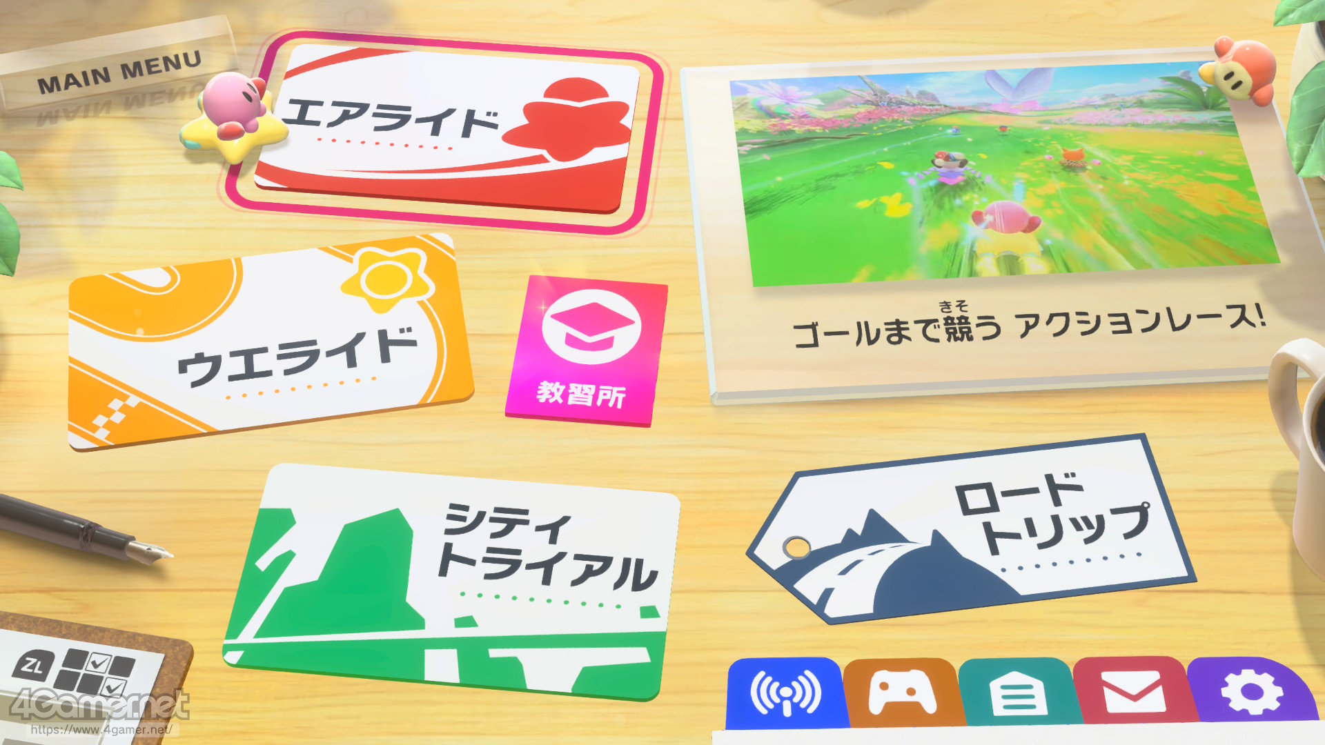 ꡼ No.053 | ֥ӥΥ饤פǤڤ⤦ʤӤäͤޤäξޤȤץ쥤ݡ