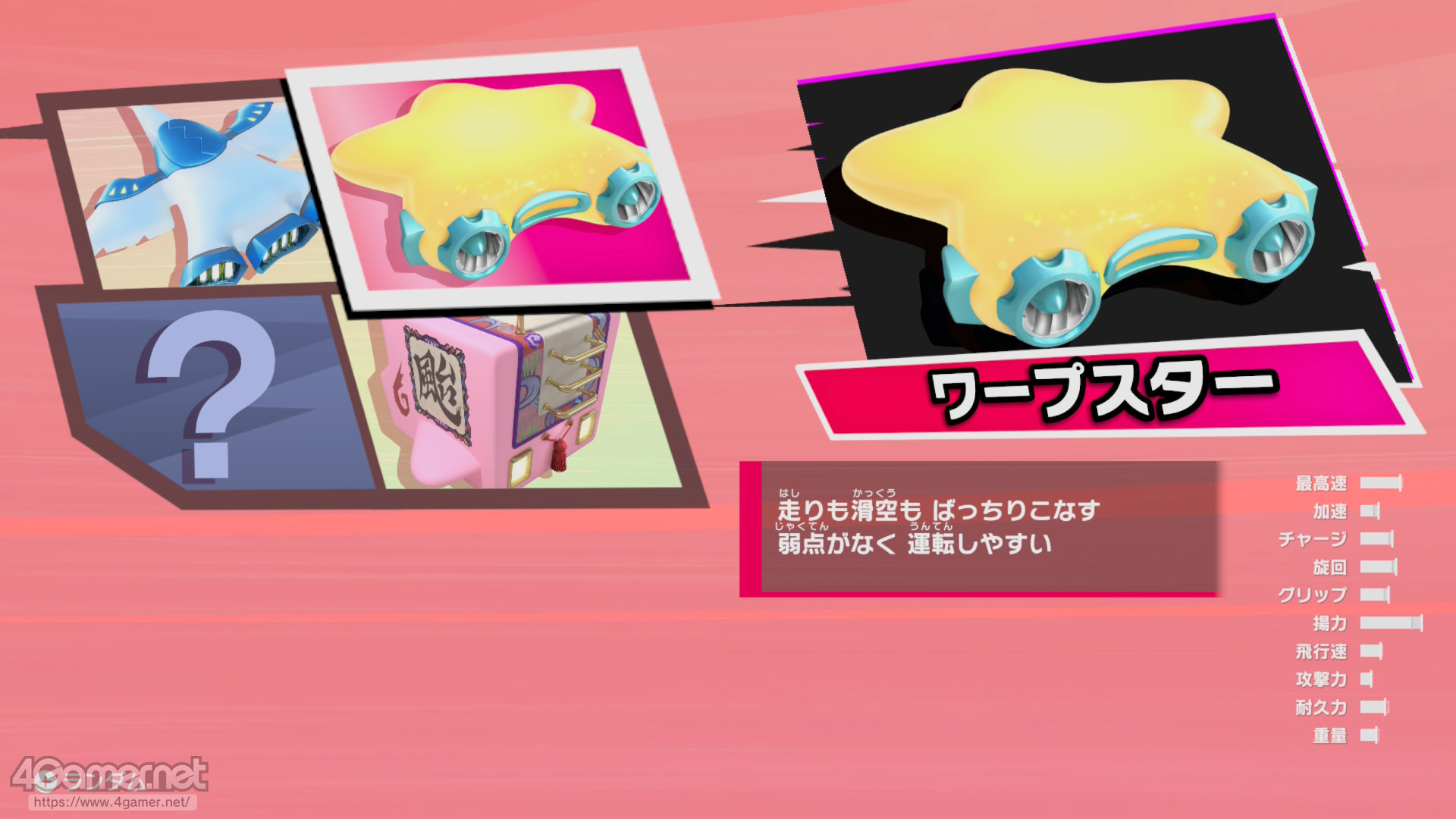 ꡼ No.062 | ֥ӥΥ饤פǤڤ⤦ʤӤäͤޤäξޤȤץ쥤ݡ