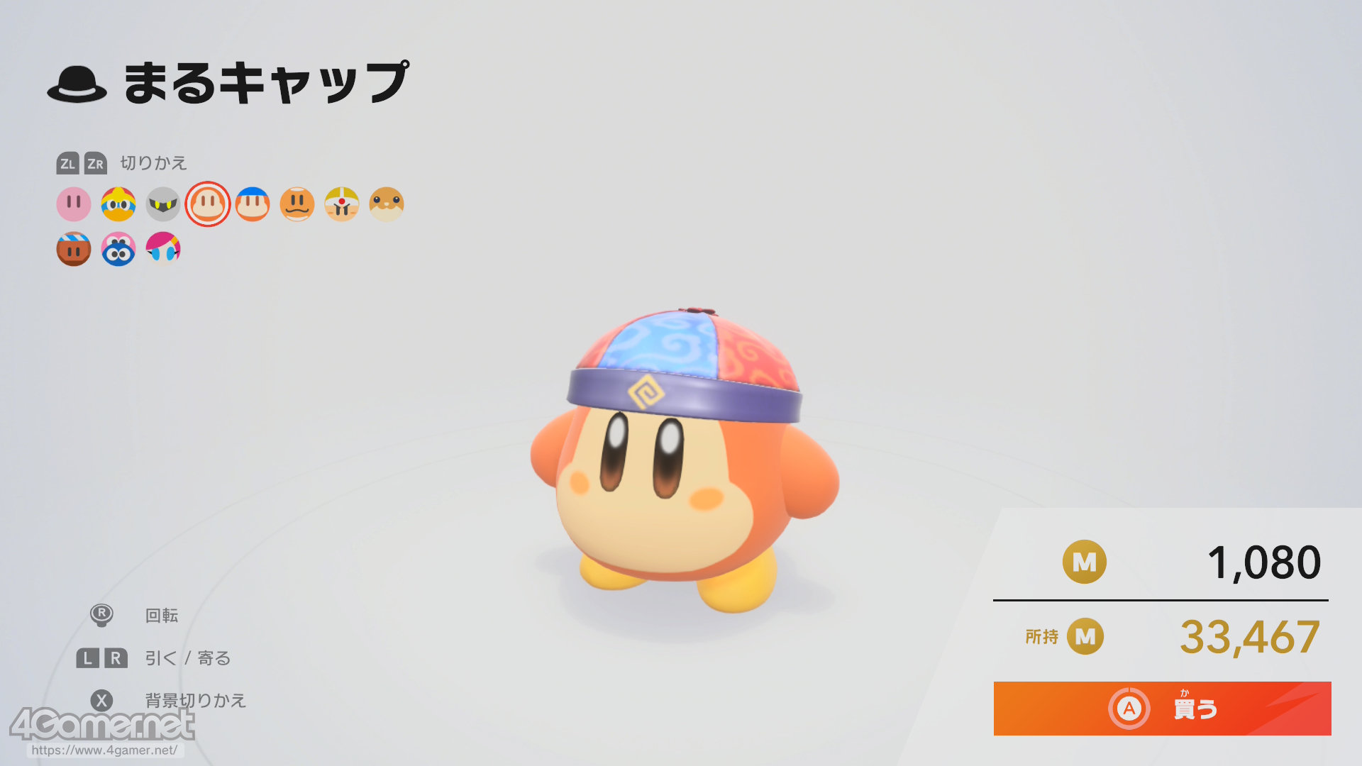 ꡼ No.063 | ֥ӥΥ饤פǤڤ⤦ʤӤäͤޤäξޤȤץ쥤ݡ