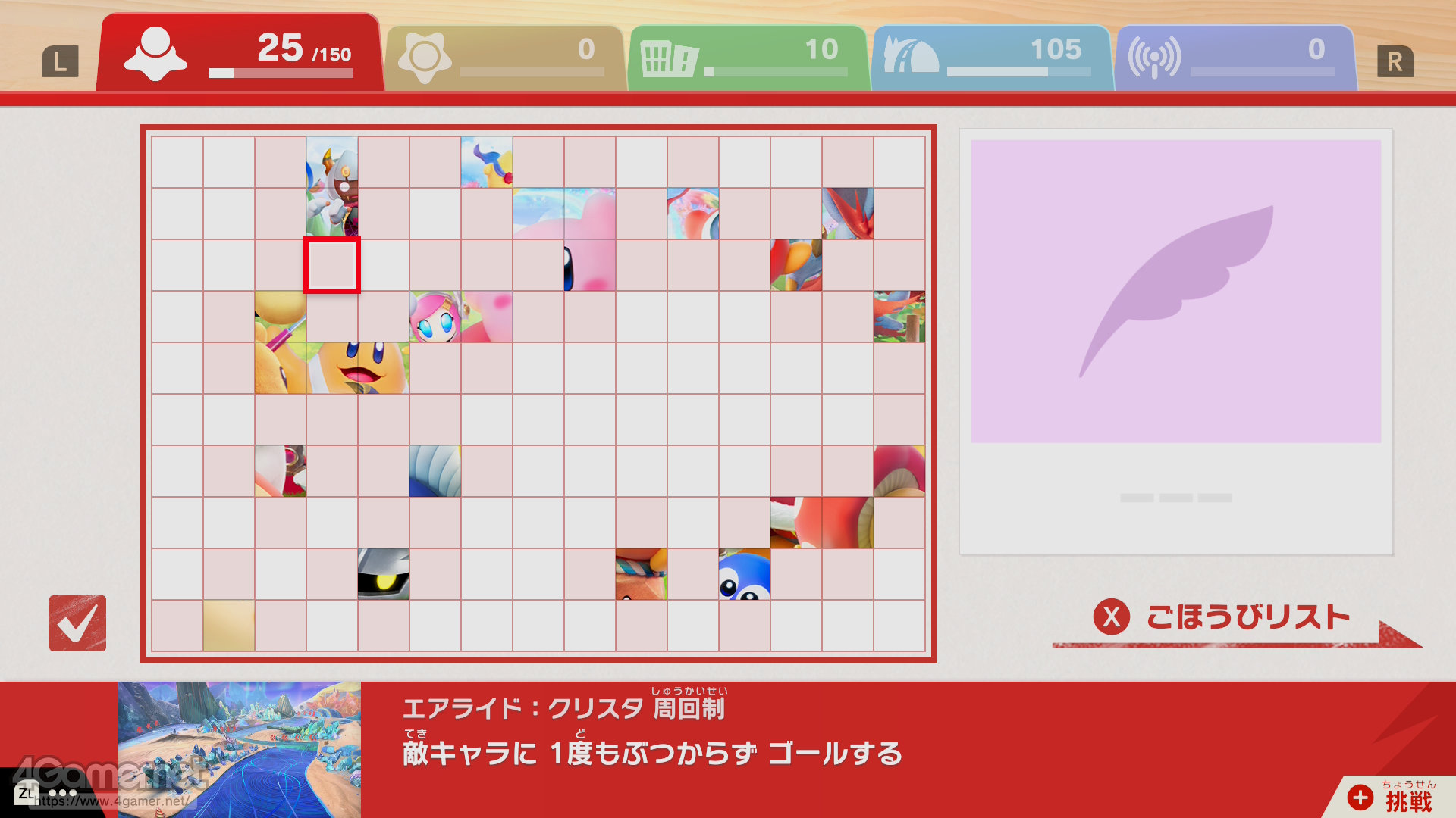 ꡼ No.066 | ֥ӥΥ饤פǤڤ⤦ʤӤäͤޤäξޤȤץ쥤ݡ