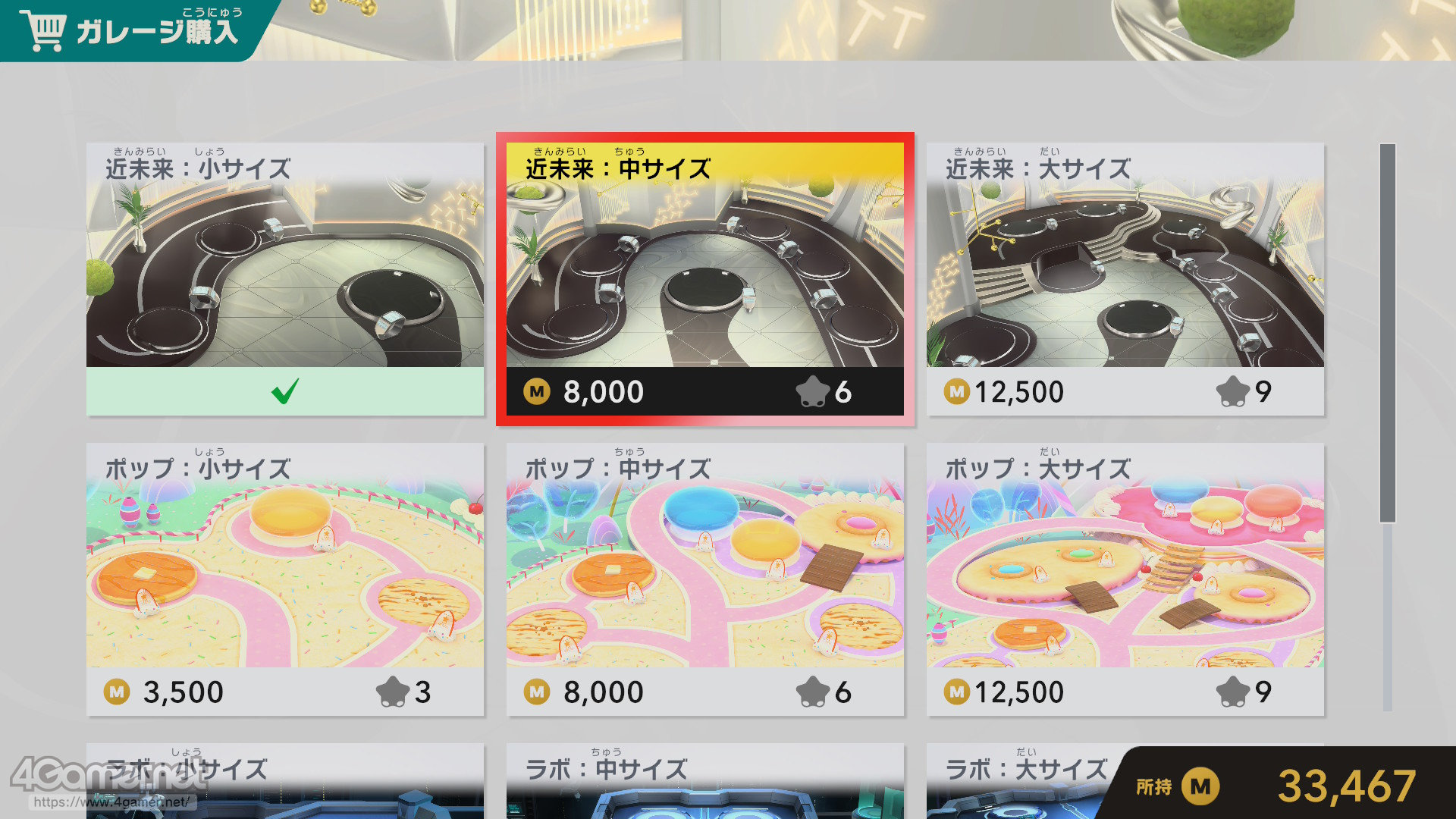 ꡼ No.069 | ֥ӥΥ饤פǤڤ⤦ʤӤäͤޤäξޤȤץ쥤ݡ