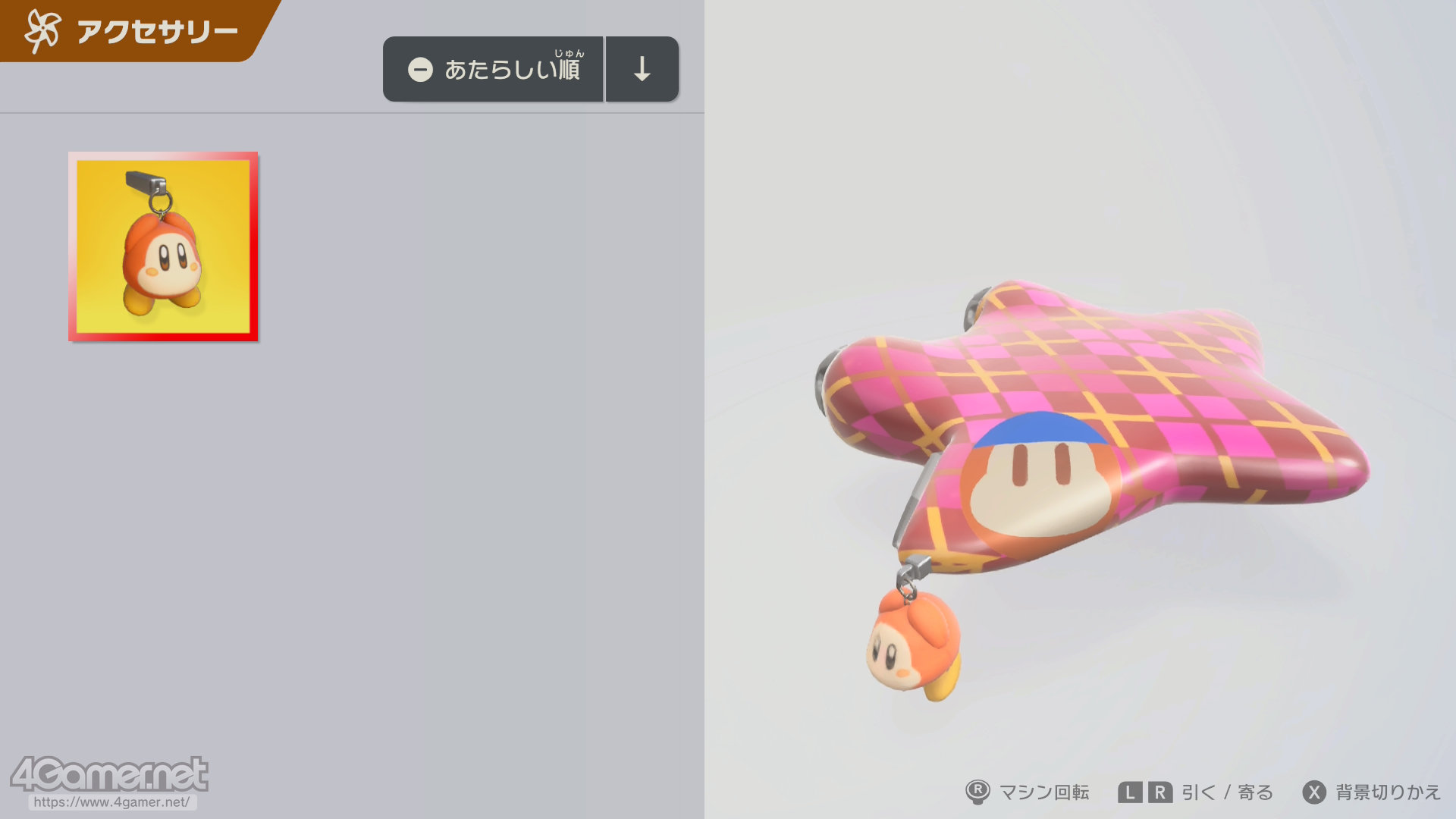 ꡼ No.070 | ֥ӥΥ饤פǤڤ⤦ʤӤäͤޤäξޤȤץ쥤ݡ