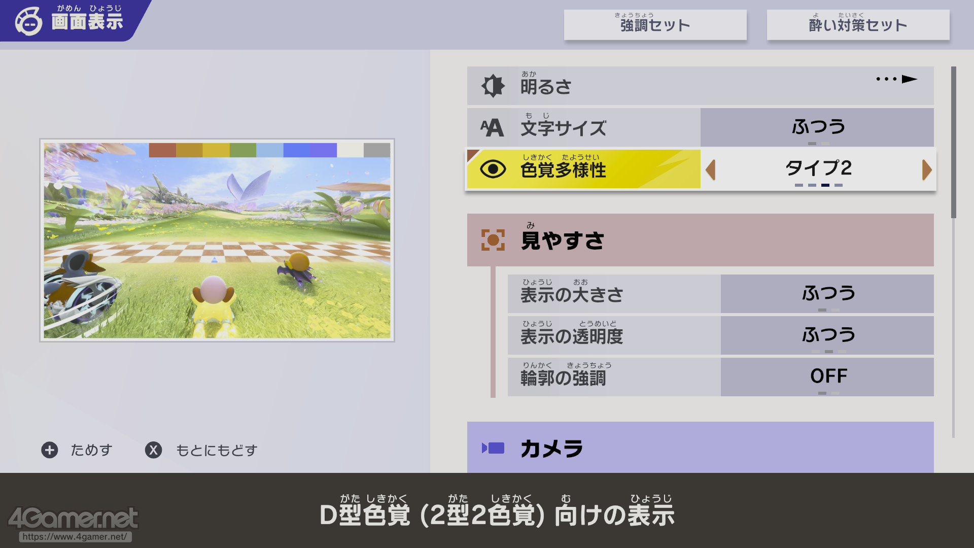 ꡼ No.071 | ֥ӥΥ饤פǤڤ⤦ʤӤäͤޤäξޤȤץ쥤ݡ