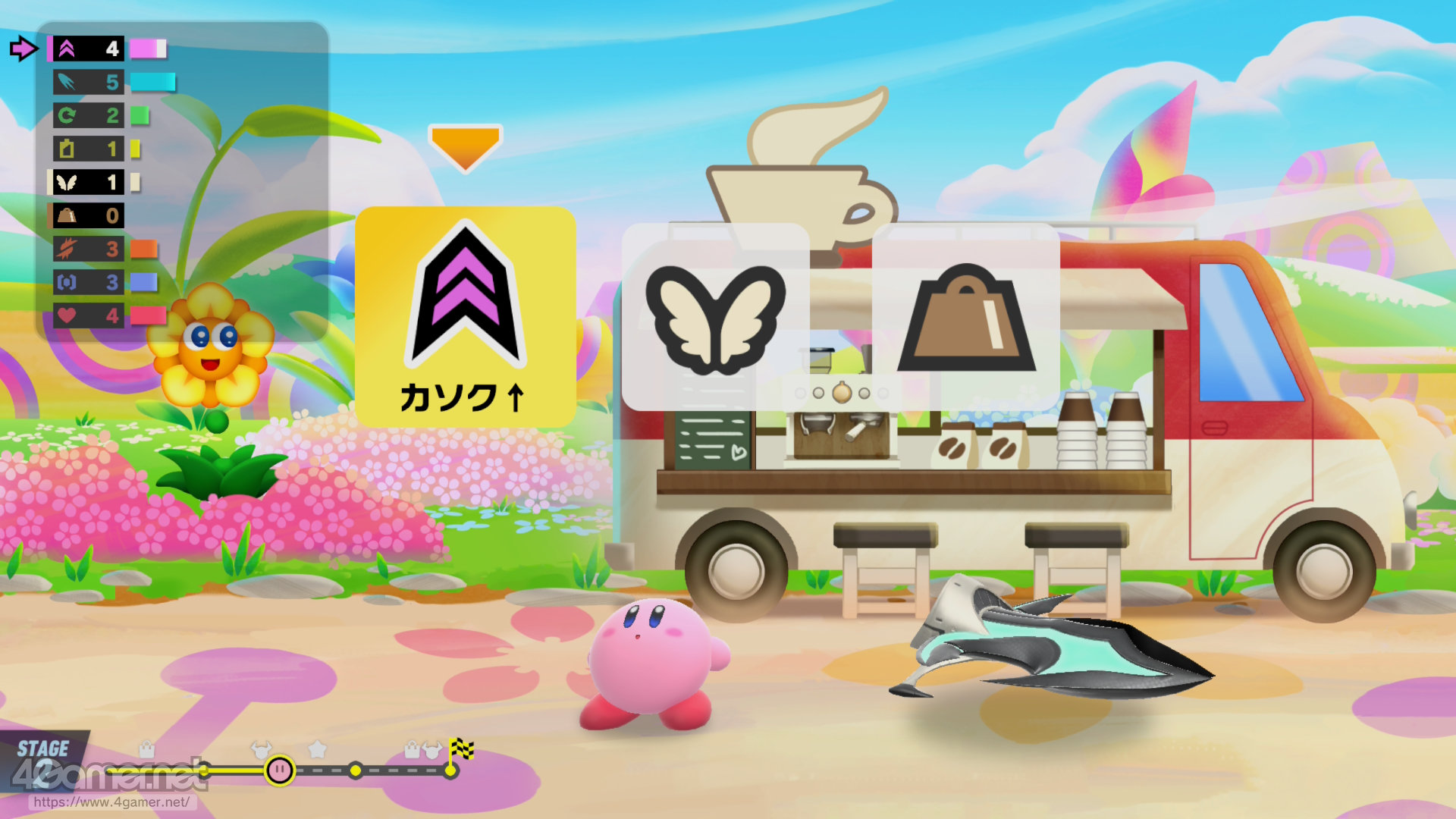 ꡼ No.075 | ֥ӥΥ饤פǤڤ⤦ʤӤäͤޤäξޤȤץ쥤ݡ