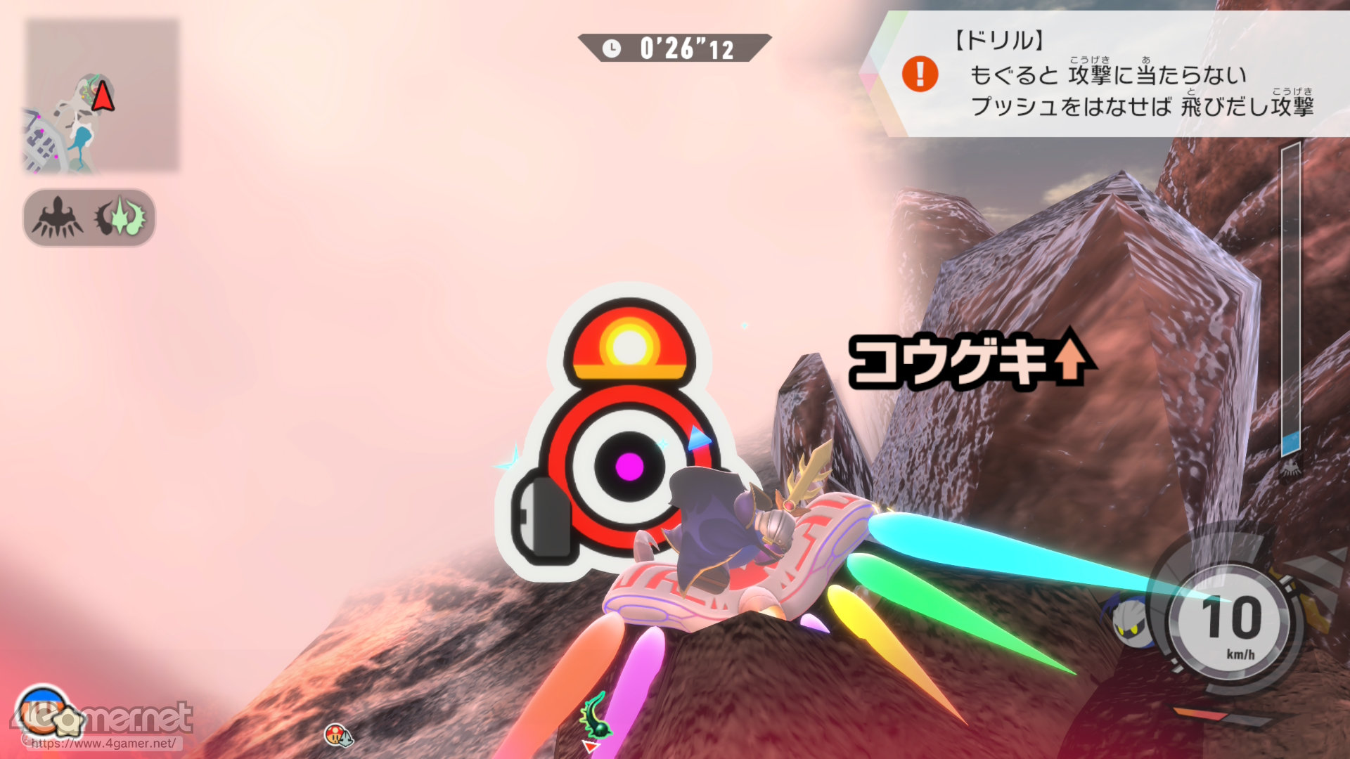 ꡼ No.076 | ֥ӥΥ饤פǤڤ⤦ʤӤäͤޤäξޤȤץ쥤ݡ