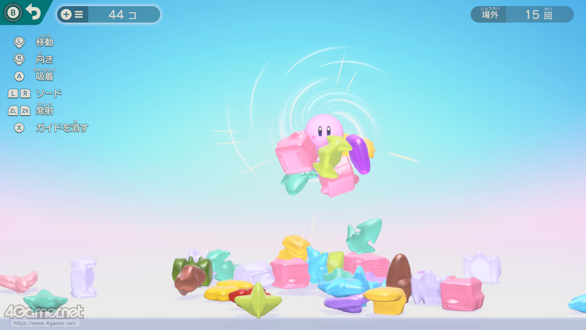 ꡼ No.079 | ֥ӥΥ饤פǤڤ⤦ʤӤäͤޤäξޤȤץ쥤ݡ