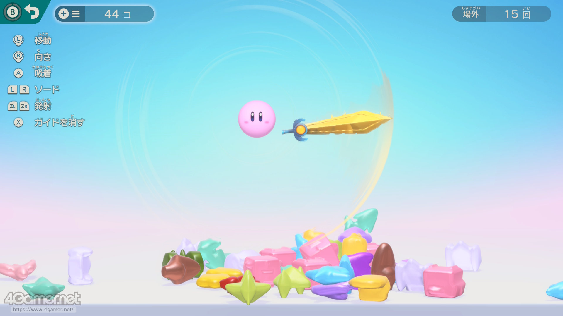 ꡼ No.080 | ֥ӥΥ饤פǤڤ⤦ʤӤäͤޤäξޤȤץ쥤ݡ