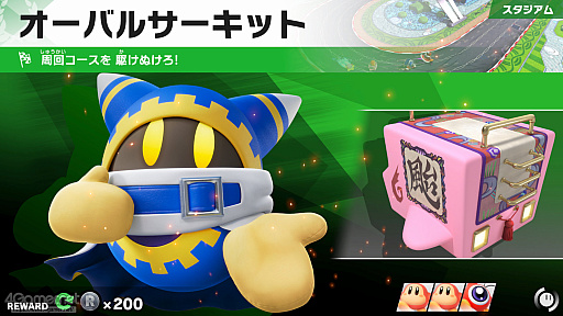 ���������꡼ No.027�Υ���ͥ������ / �֥����ӥ��Υ����饤�����פǤ���������ڤ��⤦�������������ʤ����Ӥ����ä���ͤޤä�������ξ���ޤȤ���ץ쥤��ݡ���