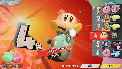 ���������꡼ No.049�Υ���ͥ������ / �֥����ӥ��Υ����饤�����פǤ���������ڤ��⤦�������������ʤ����Ӥ����ä���ͤޤä�������ξ���ޤȤ���ץ쥤��ݡ���