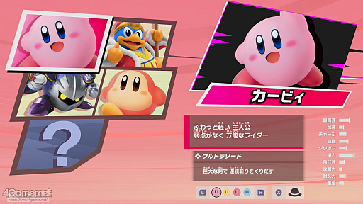 ���������꡼ No.052�Υ���ͥ������ / �֥����ӥ��Υ����饤�����פǤ���������ڤ��⤦�������������ʤ����Ӥ����ä���ͤޤä�������ξ���ޤȤ���ץ쥤��ݡ���