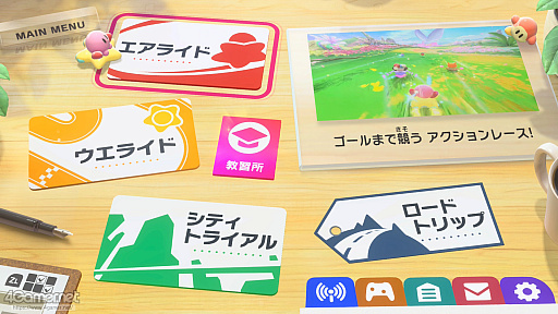 ���������꡼ No.053�Υ���ͥ������ / �֥����ӥ��Υ����饤�����פǤ���������ڤ��⤦�������������ʤ����Ӥ����ä���ͤޤä�������ξ���ޤȤ���ץ쥤��ݡ���