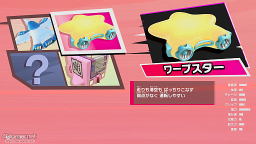 ���������꡼ No.062�Υ���ͥ������ / �֥����ӥ��Υ����饤�����פǤ���������ڤ��⤦�������������ʤ����Ӥ����ä���ͤޤä�������ξ���ޤȤ���ץ쥤��ݡ���