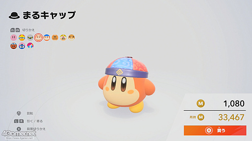 ���������꡼ No.063�Υ���ͥ������ / �֥����ӥ��Υ����饤�����פǤ���������ڤ��⤦�������������ʤ����Ӥ����ä���ͤޤä�������ξ���ޤȤ���ץ쥤��ݡ���