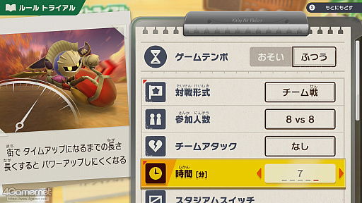 ���������꡼ No.067�Υ���ͥ������ / �֥����ӥ��Υ����饤�����פǤ���������ڤ��⤦�������������ʤ����Ӥ����ä���ͤޤä�������ξ���ޤȤ���ץ쥤��ݡ���