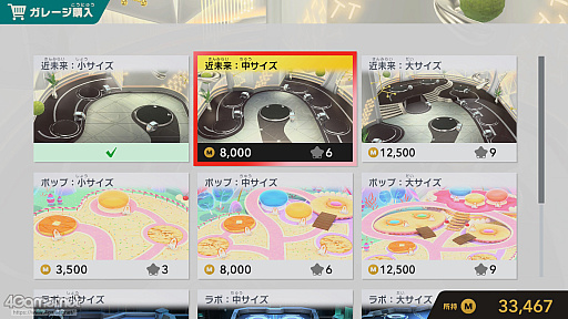 ���������꡼ No.069�Υ���ͥ������ / �֥����ӥ��Υ����饤�����פǤ���������ڤ��⤦�������������ʤ����Ӥ����ä���ͤޤä�������ξ���ޤȤ���ץ쥤��ݡ���