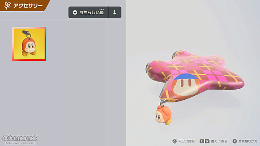 ���������꡼ No.070�Υ���ͥ������ / �֥����ӥ��Υ����饤�����פǤ���������ڤ��⤦�������������ʤ����Ӥ����ä���ͤޤä�������ξ���ޤȤ���ץ쥤��ݡ���