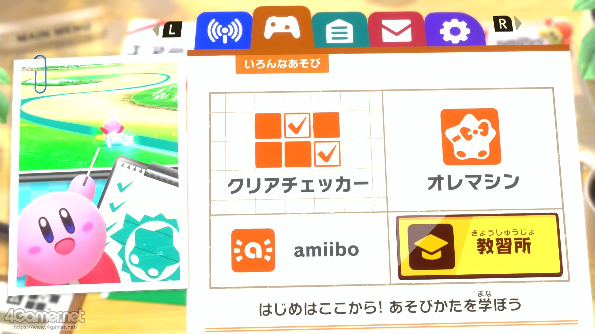 ꡼ No.003 | ֥ӥΥ饤פΡ֥ƥȥ饤פäȳڤिˡ¤ʤΡȤ礤ġɡ