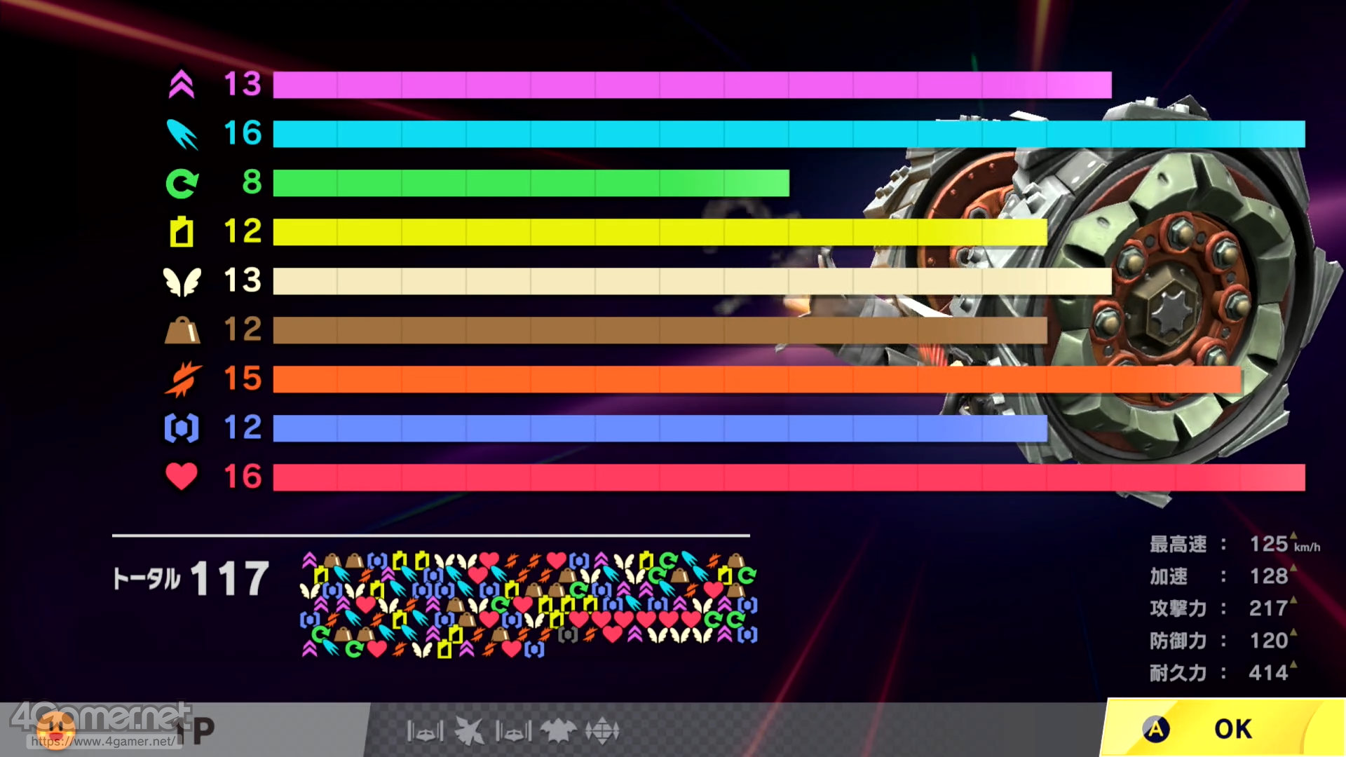 ꡼ No.004 | ֥ӥΥ饤פΡ֥ƥȥ饤פäȳڤिˡ¤ʤΡȤ礤ġɡ