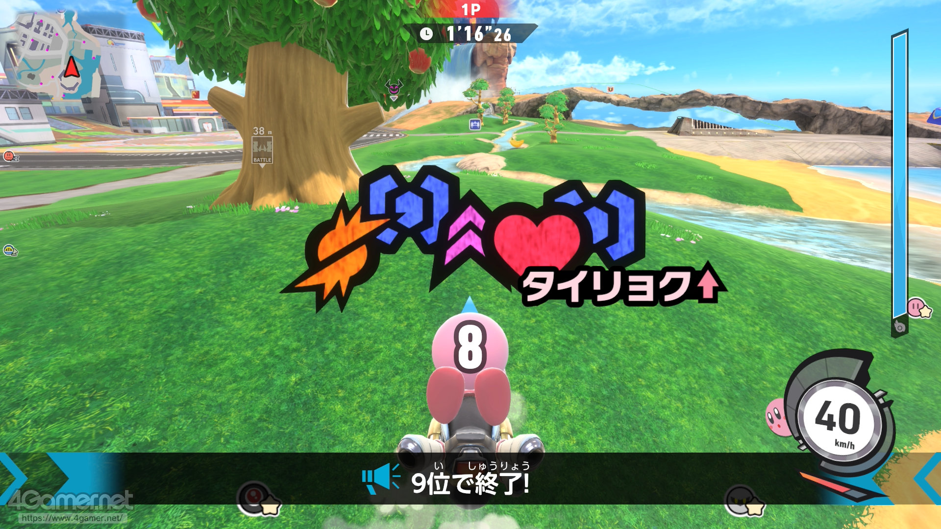 ꡼ No.017 | ֥ӥΥ饤פΡ֥ƥȥ饤פäȳڤिˡ¤ʤΡȤ礤ġɡ