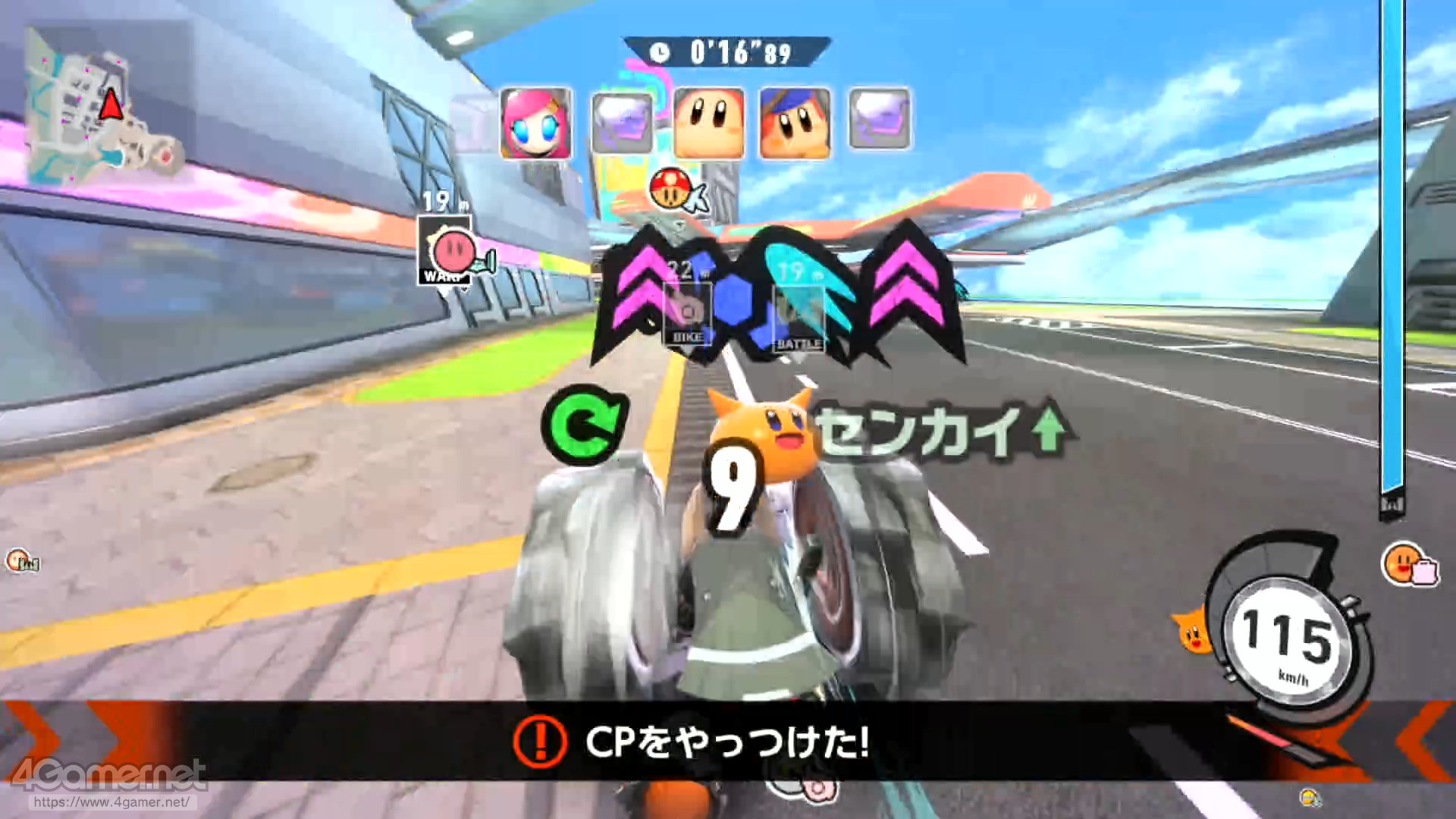 ꡼ No.018 | ֥ӥΥ饤פΡ֥ƥȥ饤פäȳڤिˡ¤ʤΡȤ礤ġɡ