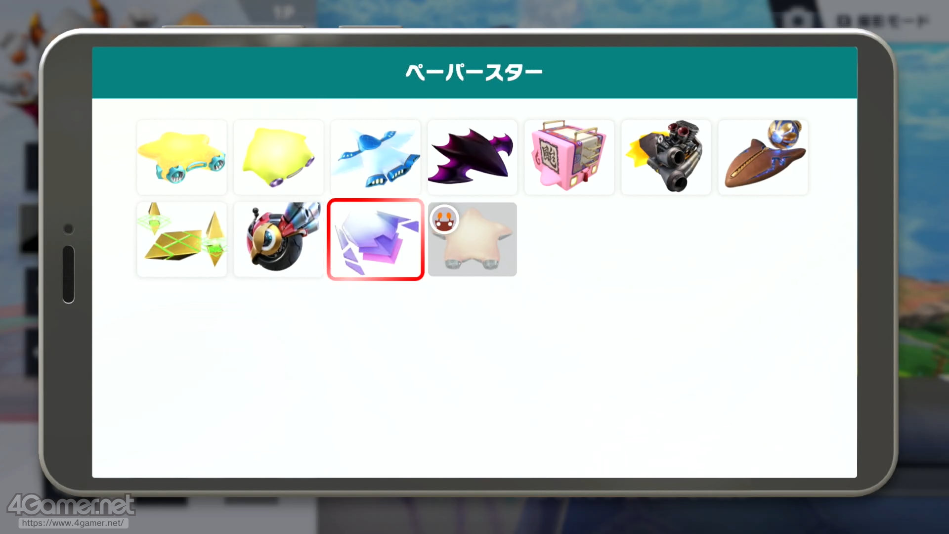 ꡼ No.022 | ֥ӥΥ饤פΡ֥ƥȥ饤פäȳڤिˡ¤ʤΡȤ礤ġɡ