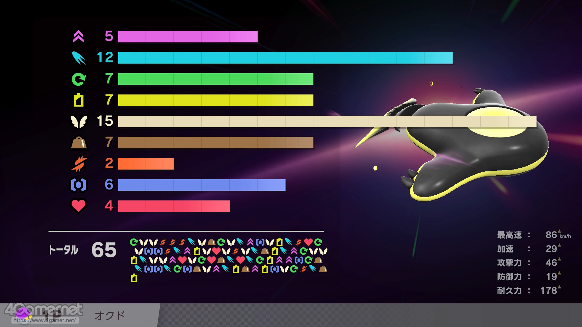 ꡼ No.026 | ֥ӥΥ饤פΡ֥ƥȥ饤פäȳڤिˡ¤ʤΡȤ礤ġɡ