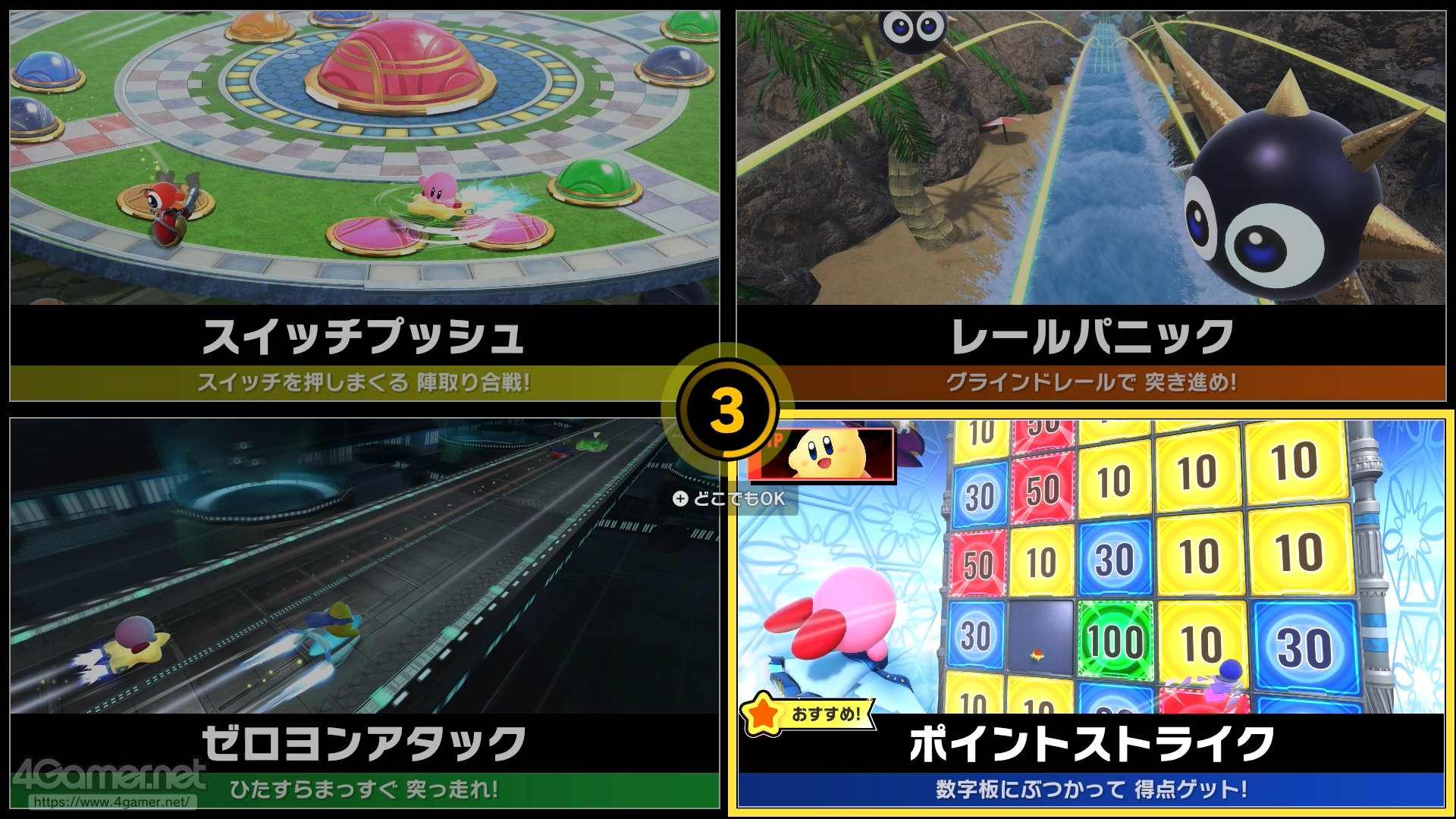 ꡼ No.028 | ֥ӥΥ饤פΡ֥ƥȥ饤פäȳڤिˡ¤ʤΡȤ礤ġɡ