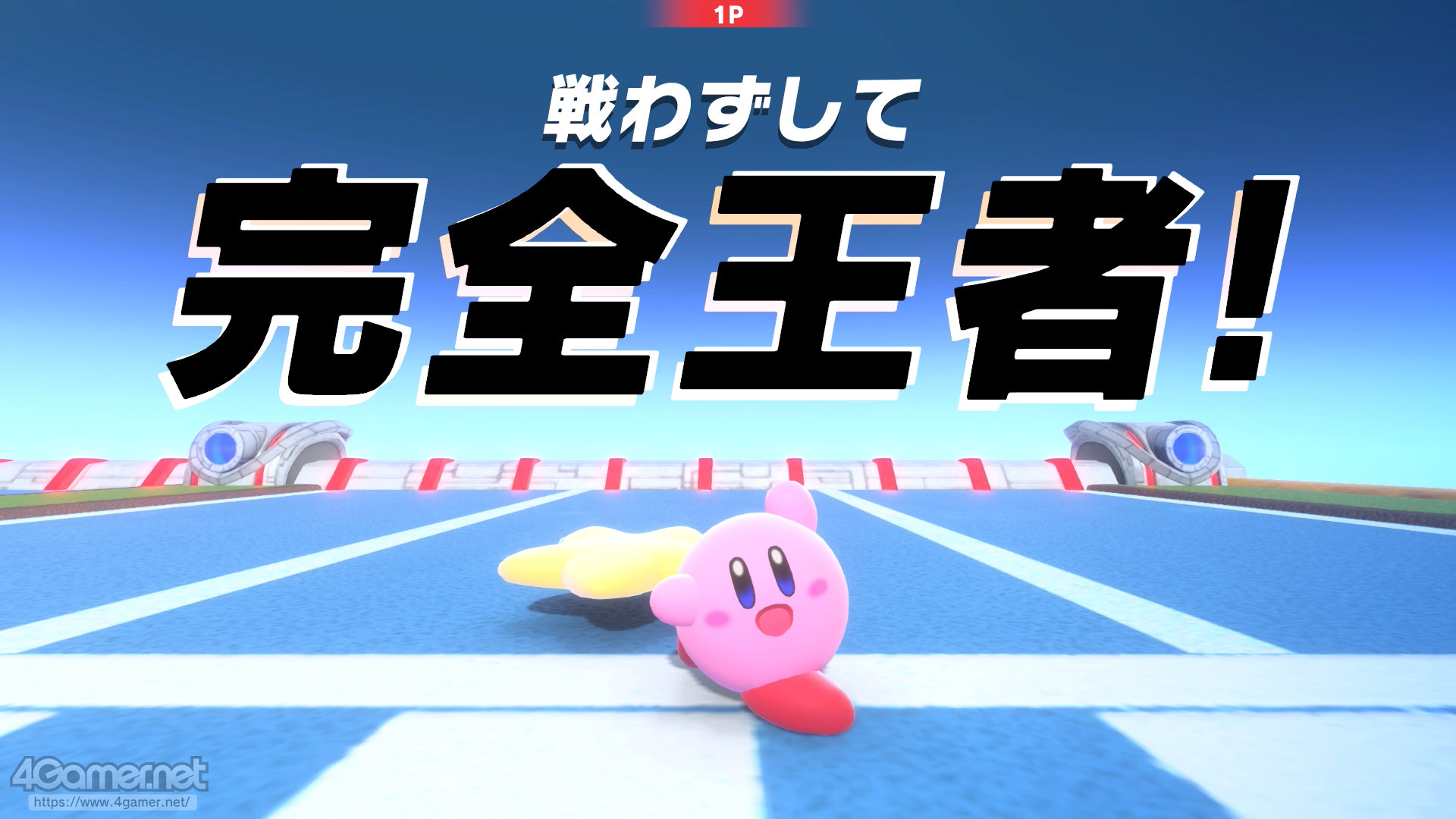 ꡼ No.030 | ֥ӥΥ饤פΡ֥ƥȥ饤פäȳڤिˡ¤ʤΡȤ礤ġɡ