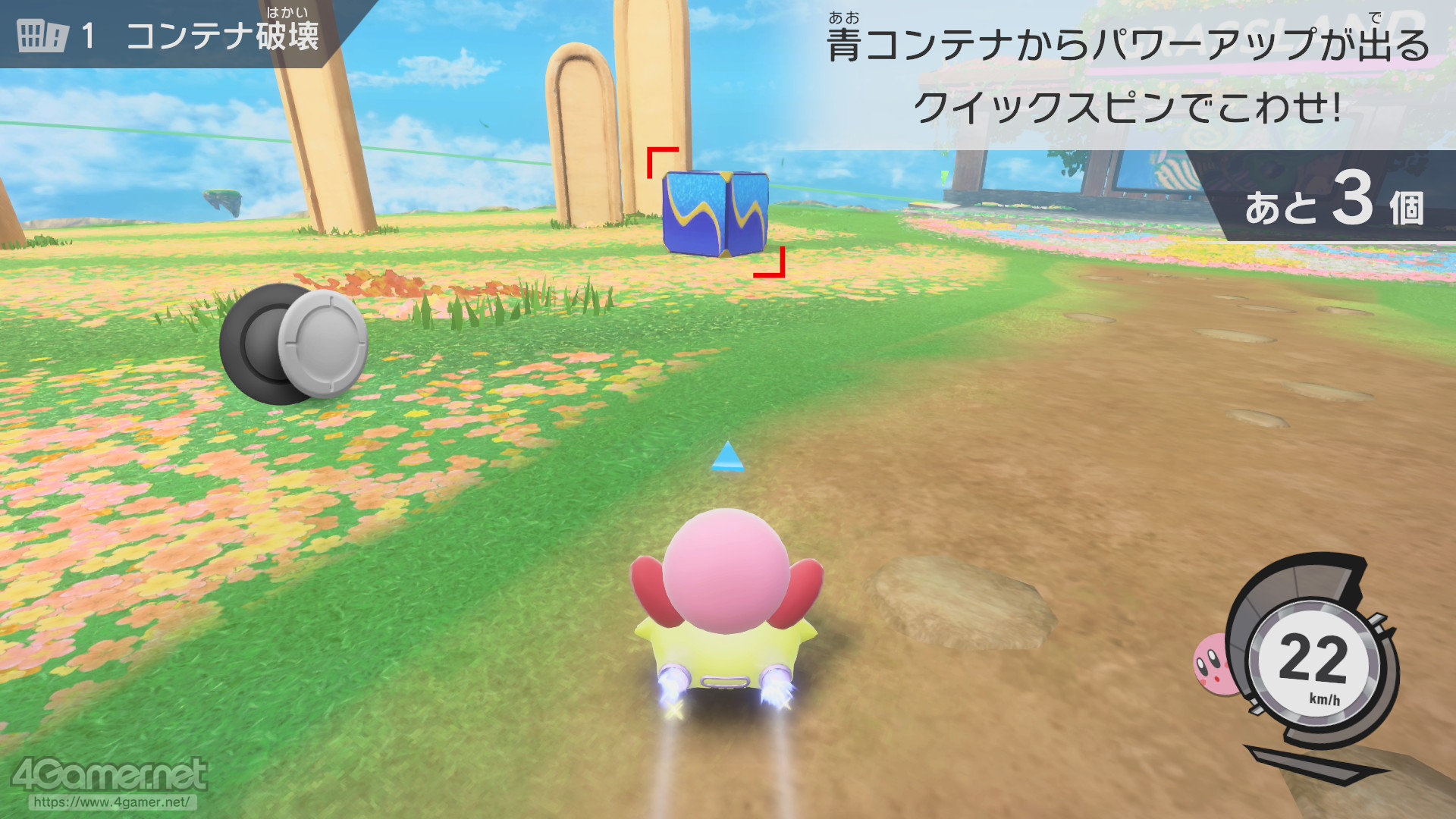 ꡼ No.044 | ֥ӥΥ饤פΡ֥ƥȥ饤פäȳڤिˡ¤ʤΡȤ礤ġɡ