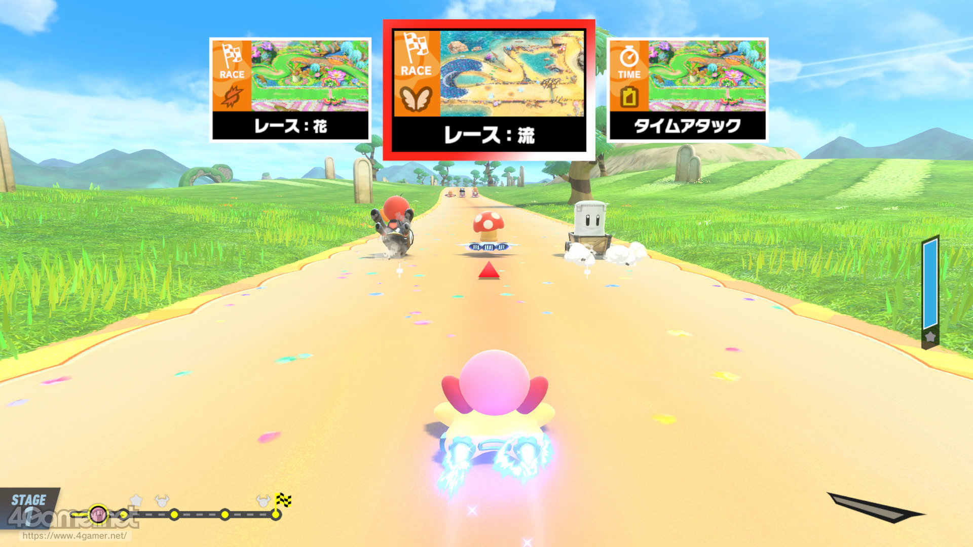 ꡼ No.055 | ֥ӥΥ饤פΡ֥ƥȥ饤פäȳڤिˡ¤ʤΡȤ礤ġɡ