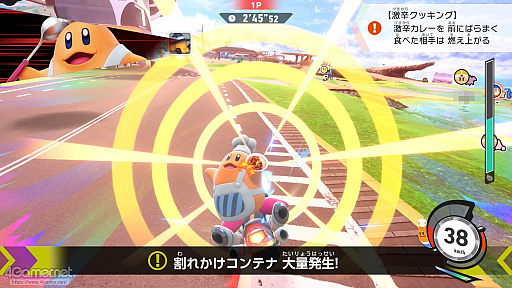 ���������꡼ No.019�Υ���ͥ������ / �֥����ӥ��Υ����饤�����פΡ֥��ƥ��ȥ饤����פ��äȳڤ��ि��ˡ��������������¤�ʤ�����ΡȤ��礤���ġɡ�����������