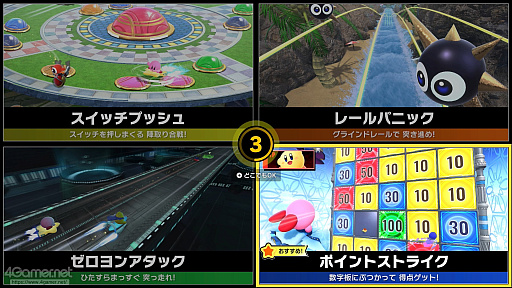 ���������꡼ No.028�Υ���ͥ������ / �֥����ӥ��Υ����饤�����פΡ֥��ƥ��ȥ饤����פ��äȳڤ��ि��ˡ��������������¤�ʤ�����ΡȤ��礤���ġɡ�����������