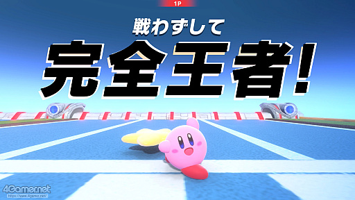 ���������꡼ No.030�Υ���ͥ������ / �֥����ӥ��Υ����饤�����פΡ֥��ƥ��ȥ饤����פ��äȳڤ��ि��ˡ��������������¤�ʤ�����ΡȤ��礤���ġɡ�����������