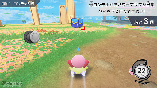 ���������꡼ No.044�Υ���ͥ������ / �֥����ӥ��Υ����饤�����פΡ֥��ƥ��ȥ饤����פ��äȳڤ��ि��ˡ��������������¤�ʤ�����ΡȤ��礤���ġɡ�����������