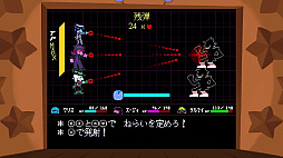 ꡼ No.001 | DELTARUNE