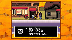 ꡼ No.002 | DELTARUNE