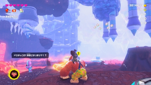 ꡼ No.005 | Υץ쥤ݡϡ֥ɥ󥭡 Хʥ󥶡פϡȲƿʤɤ򤤡ϲ˲ѿȤƻڤ󤯡磻ɤֲ3D