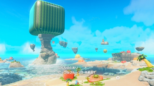 ꡼ No.006 | Υץ쥤ݡϡ֥ɥ󥭡 Хʥ󥶡פϡȲƿʤɤ򤤡ϲ˲ѿȤƻڤ󤯡磻ɤֲ3D