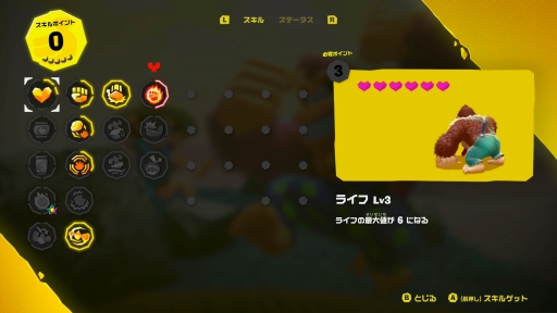 ꡼ No.019 | Υץ쥤ݡϡ֥ɥ󥭡 Хʥ󥶡פϡȲƿʤɤ򤤡ϲ˲ѿȤƻڤ󤯡磻ɤֲ3D