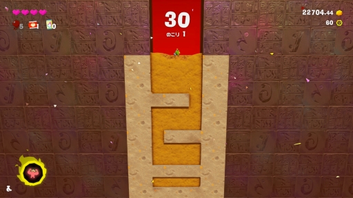 ꡼ No.021 | Υץ쥤ݡϡ֥ɥ󥭡 Хʥ󥶡פϡȲƿʤɤ򤤡ϲ˲ѿȤƻڤ󤯡磻ɤֲ3D