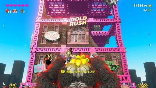 ꡼ No.022 | Υץ쥤ݡϡ֥ɥ󥭡 Хʥ󥶡פϡȲƿʤɤ򤤡ϲ˲ѿȤƻڤ󤯡磻ɤֲ3D