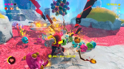 ꡼ No.029 | Υץ쥤ݡϡ֥ɥ󥭡 Хʥ󥶡פϡȲƿʤɤ򤤡ϲ˲ѿȤƻڤ󤯡磻ɤֲ3D