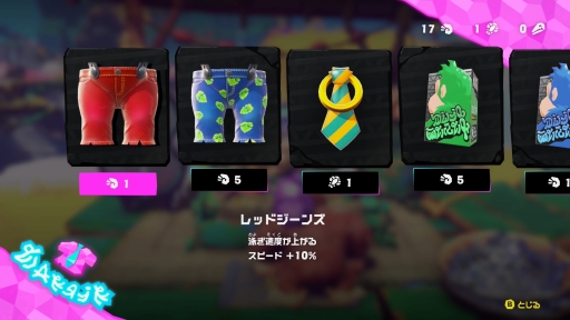 ꡼ No.030 | Υץ쥤ݡϡ֥ɥ󥭡 Хʥ󥶡פϡȲƿʤɤ򤤡ϲ˲ѿȤƻڤ󤯡磻ɤֲ3D